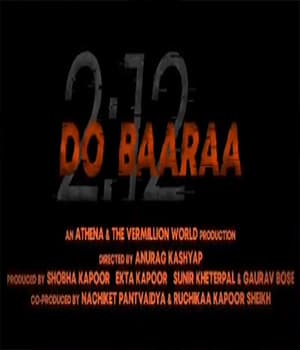 Do Baaraa