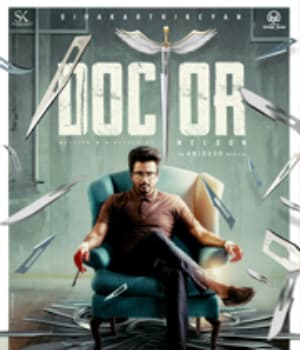 Doctor (2021) movie poster