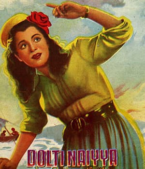 Dolti Naiya (1950) movie poster