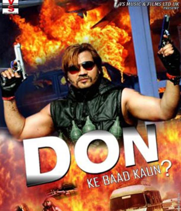 Don Ke Baad Kaun (2011) poster