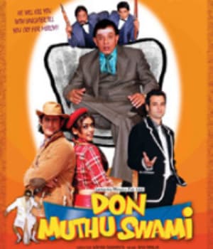 Don Muthu Swami (2008) poster