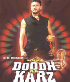 Doodh Ka Karz (1990) poster