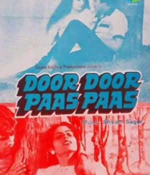 Door Door Pass Paas (1987) poster