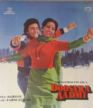 Doosara Aadmi (1977) poster