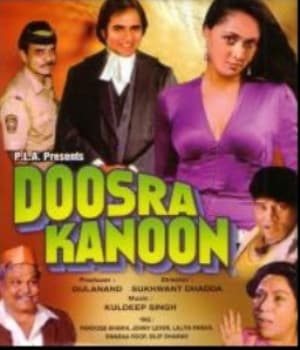 Doosra Kanoon (1989) poster