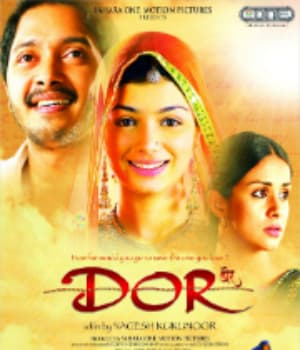 Dor (2006) poster