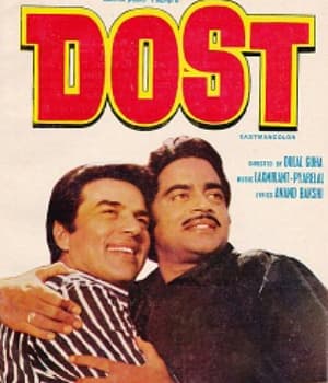 Dost (1974) poster
