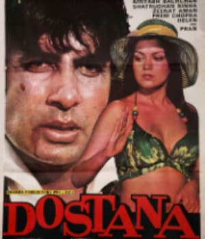 Dostana (1980) poster