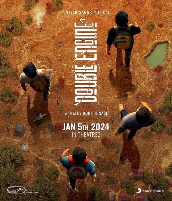Double Engine (2024) poster