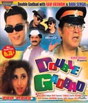 Double Gadbad (1999) poster