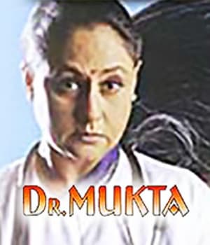 Dr Mukta (2000) poster