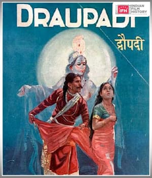 Draupadi (1931) movie poster