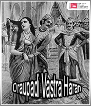 Draupadi Vastra Haran (1920) poster