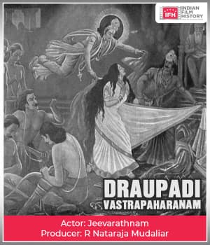 Draupadi Vastrapaharanam (1918) poster