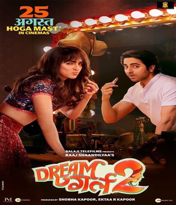 Dream Girl 2 (2023) poster
