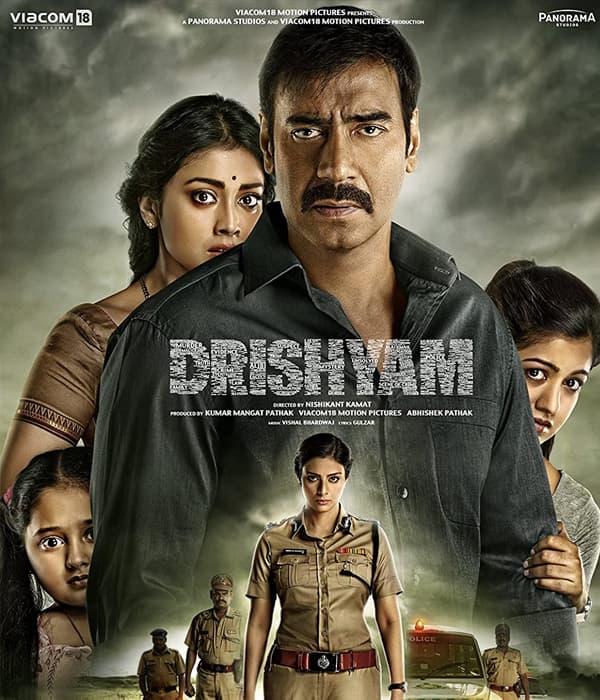 Drishyam (2015) poster