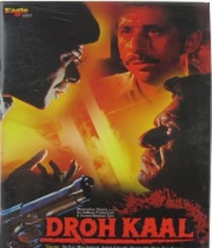 Drohkaal (1995) poster