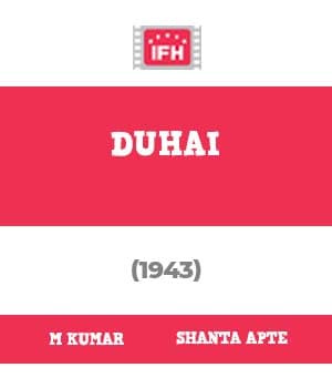 Duhai (1943) poster