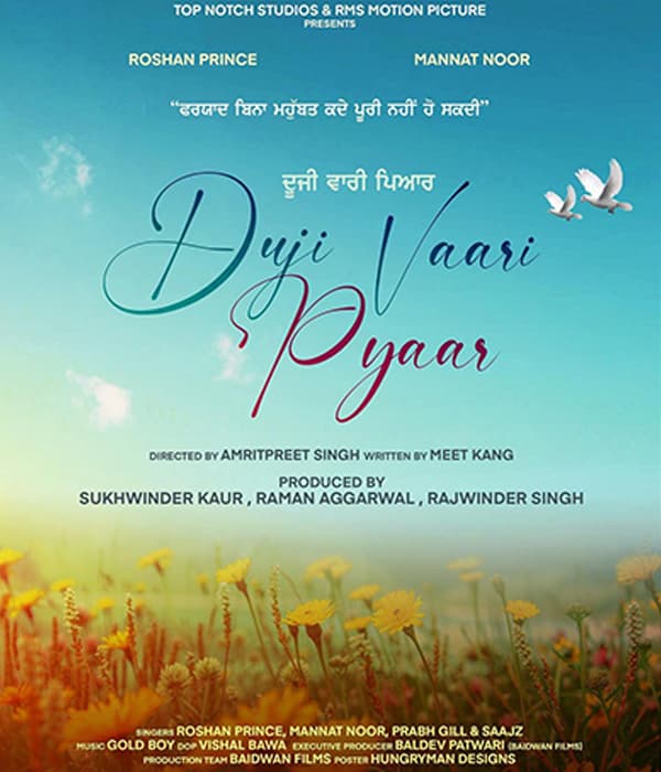 Duji Vaari Pyaar (2023) poster