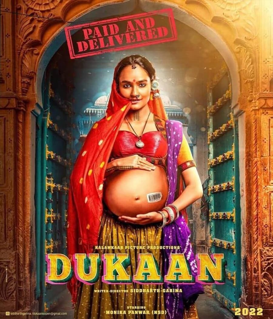 Dukaan