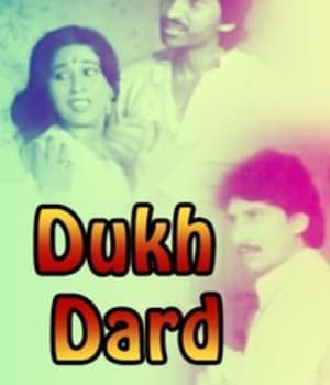 Dukh Dard (1988) poster