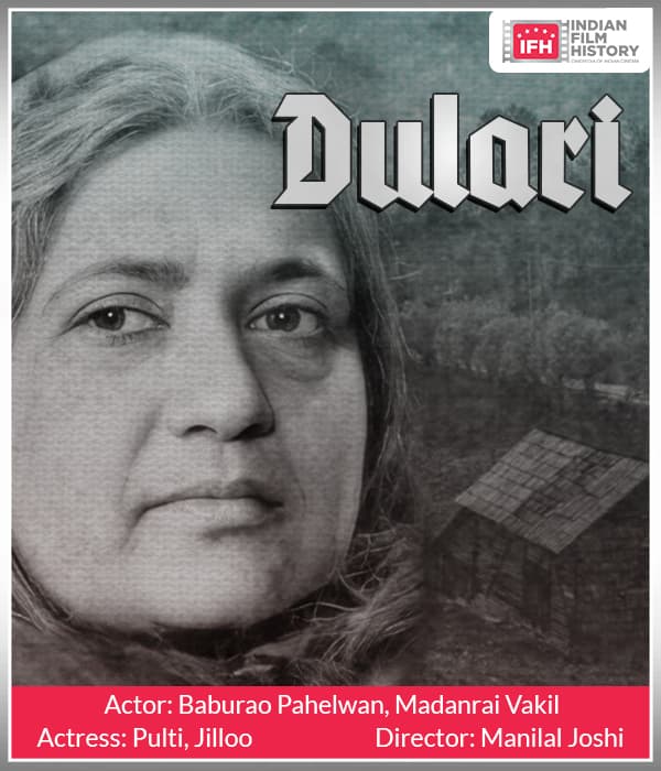 Dulari  (1926) movie poster