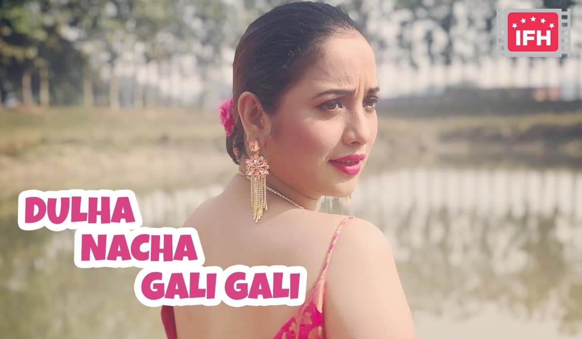 Dulha Nacha Gali Gali