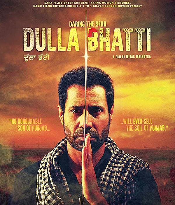 Dulla Bhatti (2016) poster