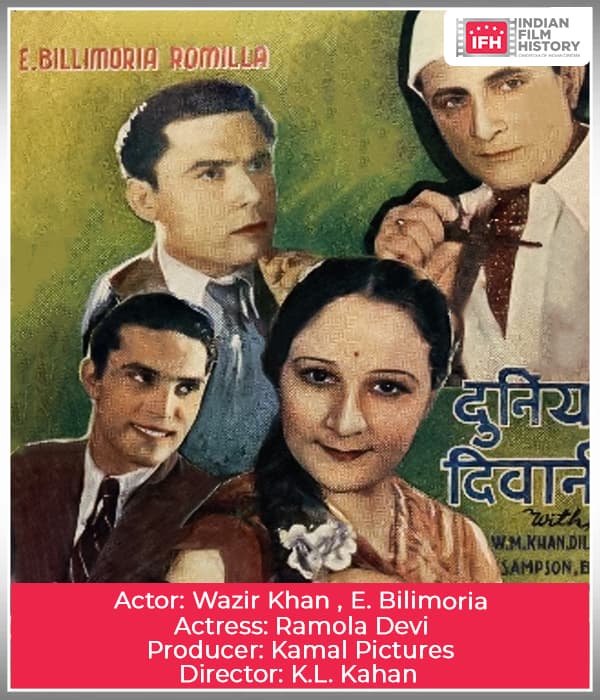Duniya Diwani (1943) poster