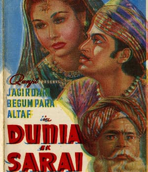 Duniya Ek Sarai (1947) poster