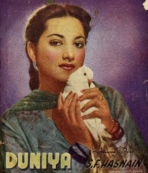 Duniya (1949) poster