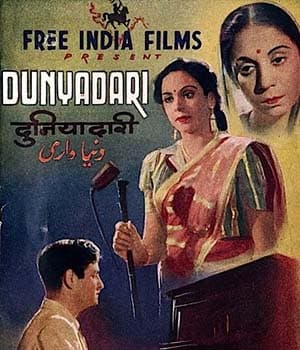 Duniyadari (1948) poster