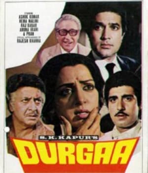 Durgaa (1985) poster