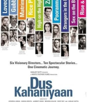 Dus Kahaniyaan (2007) poster