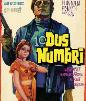 Dus Numbri (1976) poster