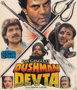 Dushman Devta (1991) poster