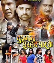 Dushman Sarhad Paar Ke (2019) poster