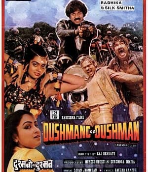 Dushmano Ka Dushman (1984) poster