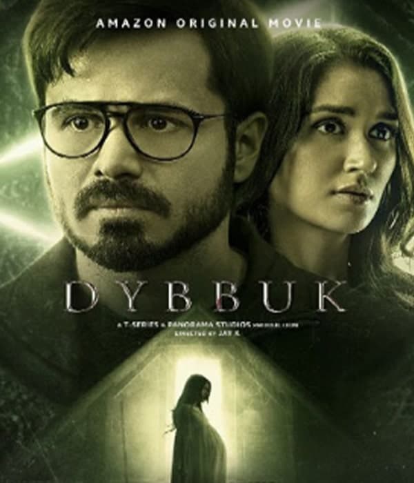 Dybbuk (2021) poster