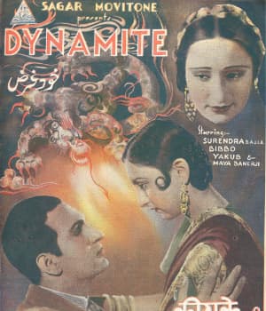 Dynamite (1938) poster