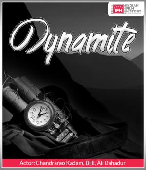 Dynamite (1932) poster