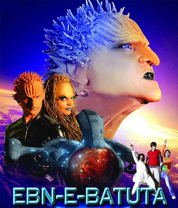 Ebn E Batuta (2014) movie poster