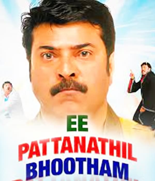 Ee Pattanathil Bhootham