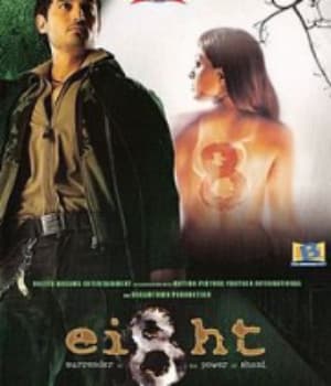 Eight - The Power Of Shani (2006) movie poster