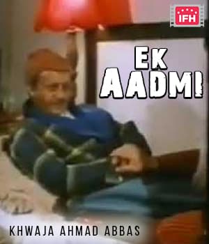 Ek Aadmi (1988) poster