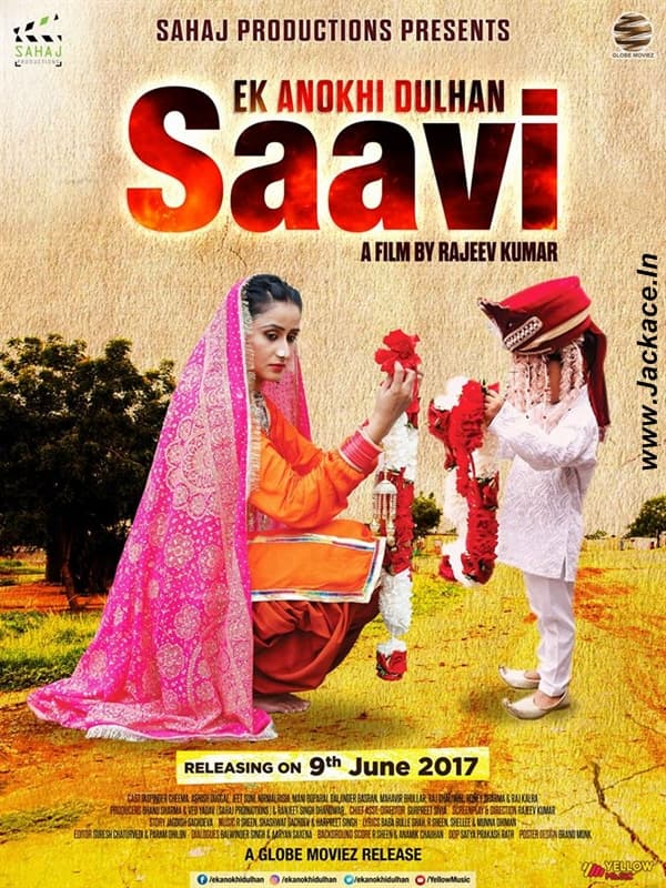 Ek Anokhi Dulhan Saavi 