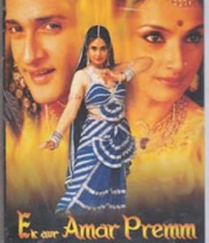 Ek Aur Amar Premm (2004) poster