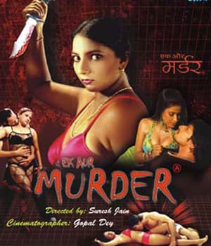 Ek Aur Murder (2007) poster