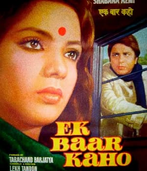Ek Baar Kaho (1980) poster