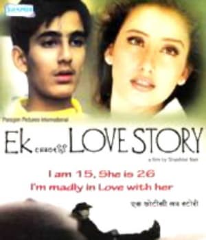 Ek Chotisi Love Story (2002) poster